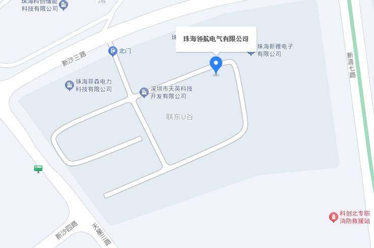 领航地址