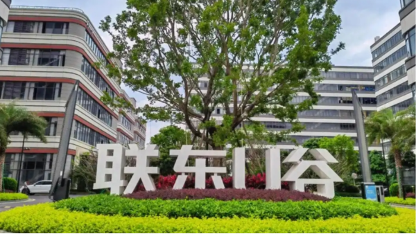 搬迁完成！新环境，新起点！