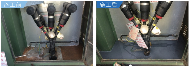 施工案例