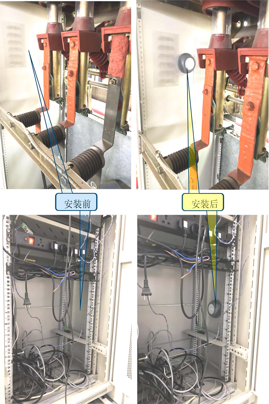 ZHGXGF7000-FM高分子端子防潮密封胶