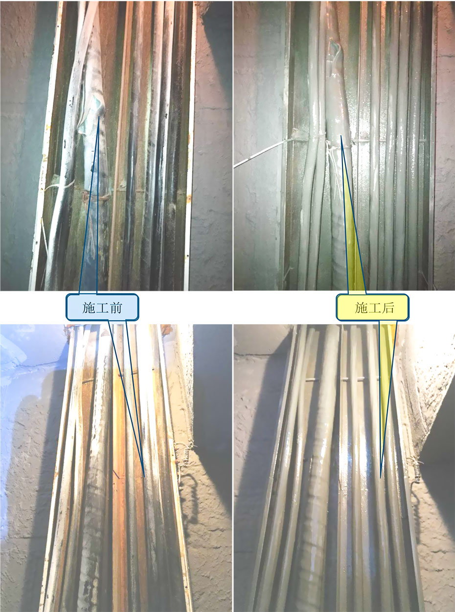 防腐剂施工——ZHLHGF高分子便携式防腐剂