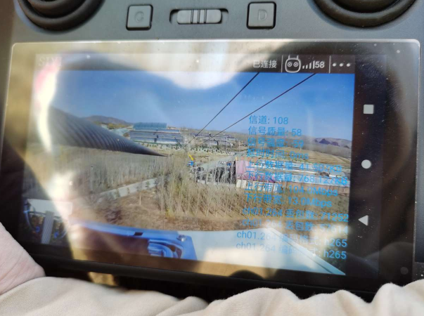 防凝露解决方案