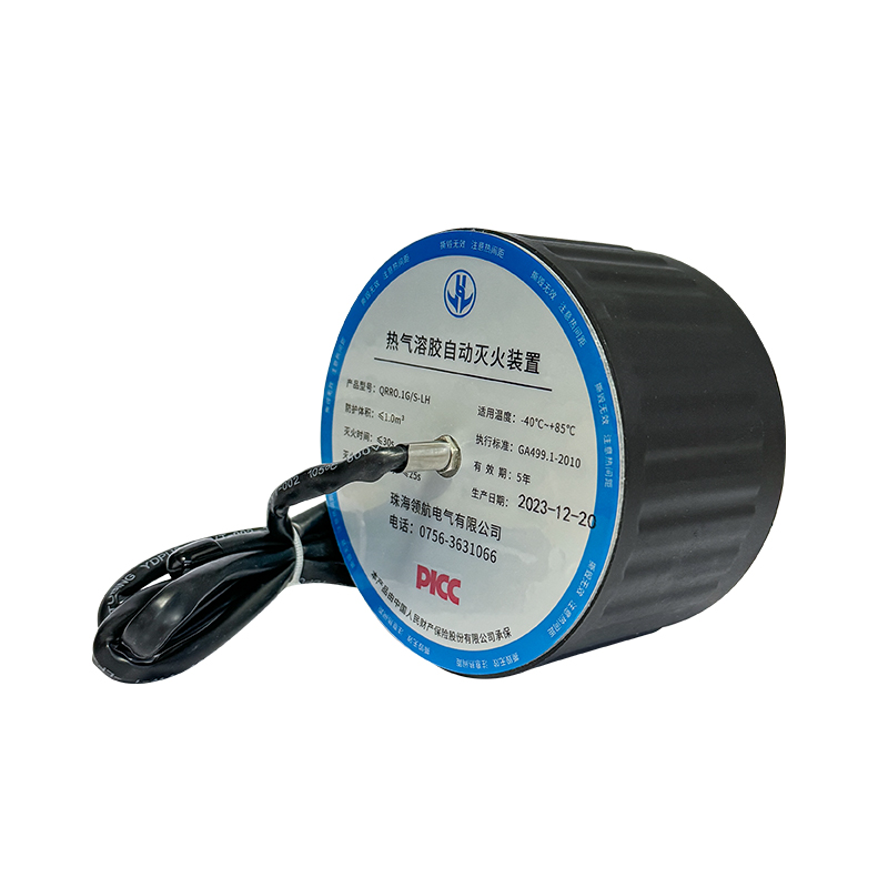 QRR0.1G-3