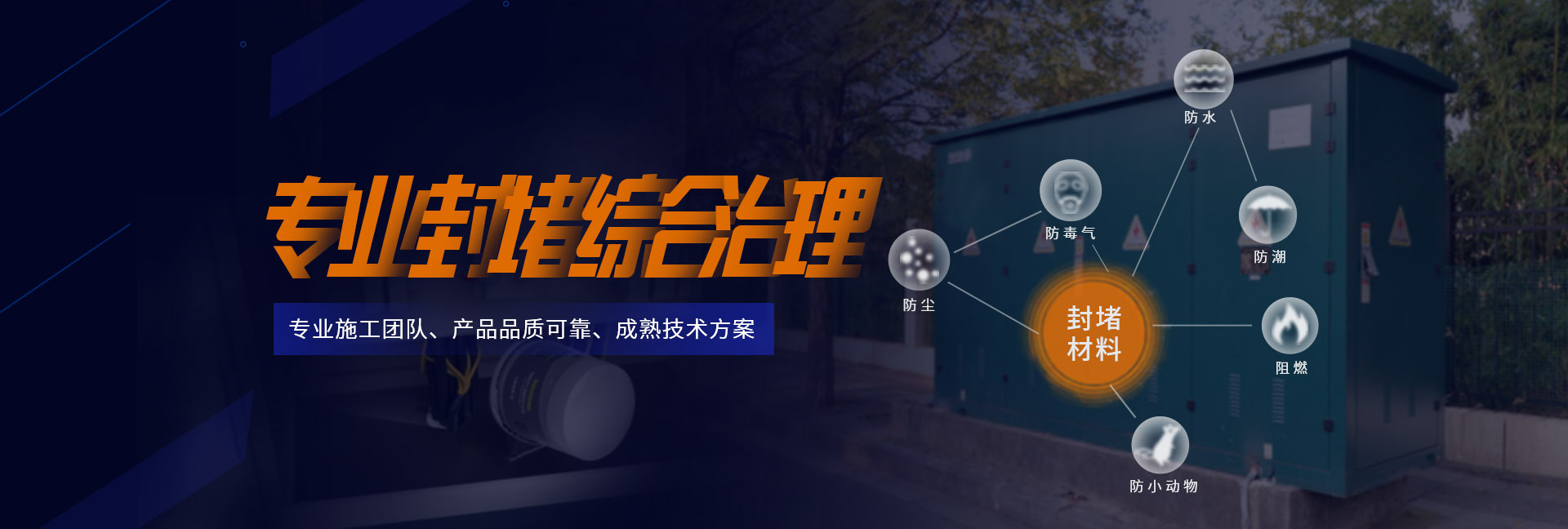 了解详情请持续关注“珠海领航电气”