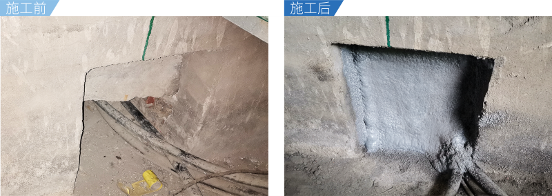 ZHLHGF7003-FL施工对比-2