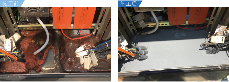 ZHLHGF7001-CH-施工对比图-1